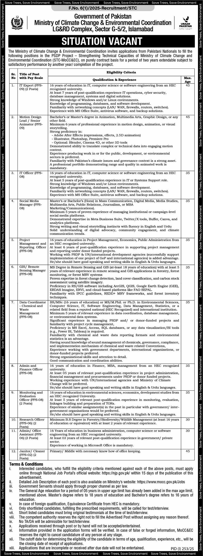 Jobs in Ministry of Climate Change & Enviornmental Coordination Islamabad